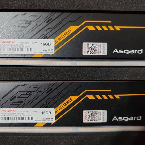 Asgard DDR5 6800 16GBX2