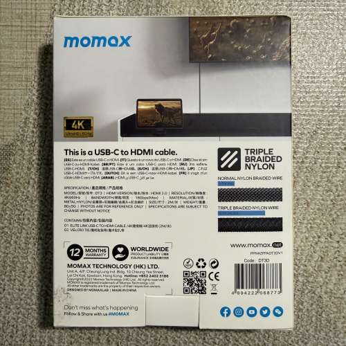 全新Momox 視頻線 USB-C To HDMI