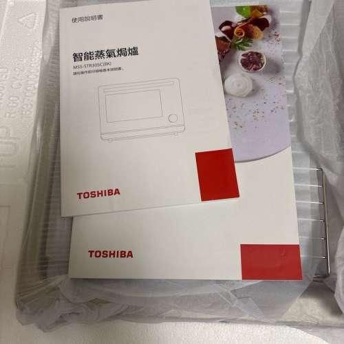 全新Toshiba 蒸氣焗爐 MS5-STR30SC