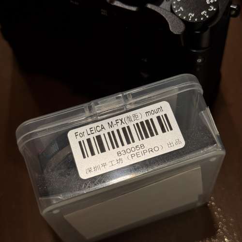 PEIPRO  Leica M-FX 微距轉接環  For Fujifilm 富士
