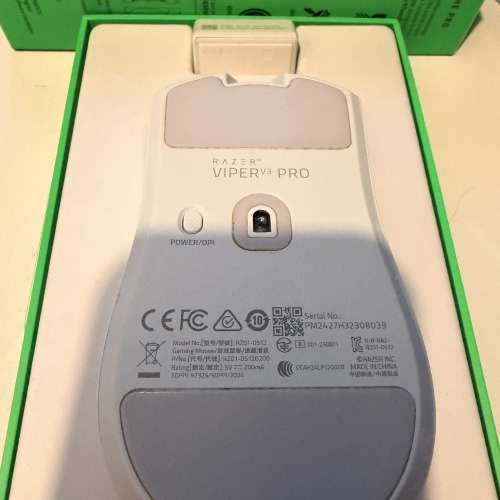 Razer 雷蛇 Viper V3 Pro 行貨有單保 無線電競mouse滑鼠 not deathadder v4