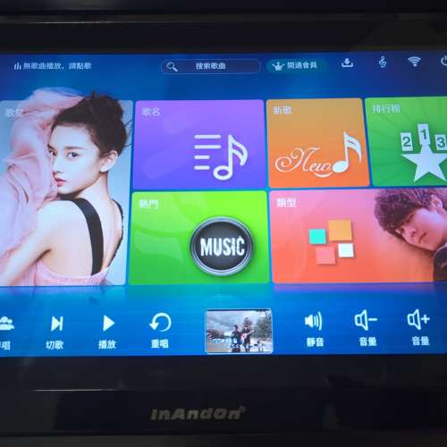 音王 Inandon R5 Pro Karaoke 卡拉OK機 (1TB HDD, 連兩支無線咪)