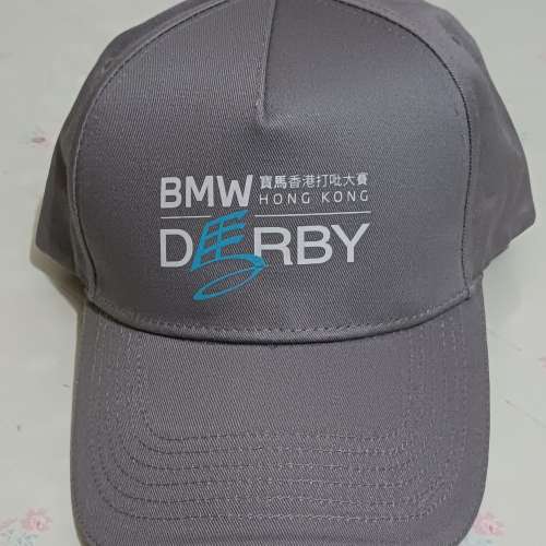 全新 HKJC 香港賽馬會 BMW 寶馬香港打吡大賽 紀念CAP帽/鴨舌帽/太陽帽 (A款)