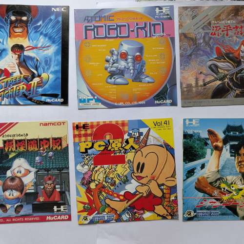 PC Engine Game說明書