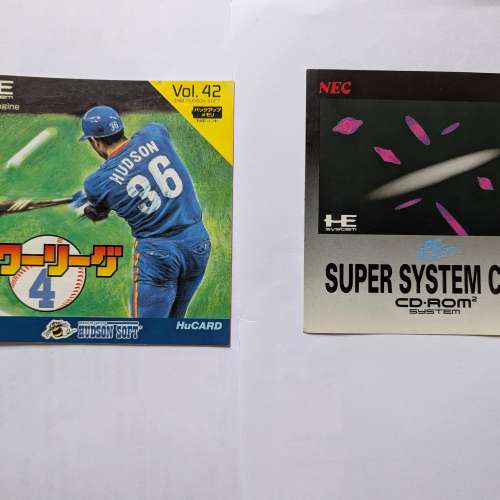 PC Engine Game說明書
