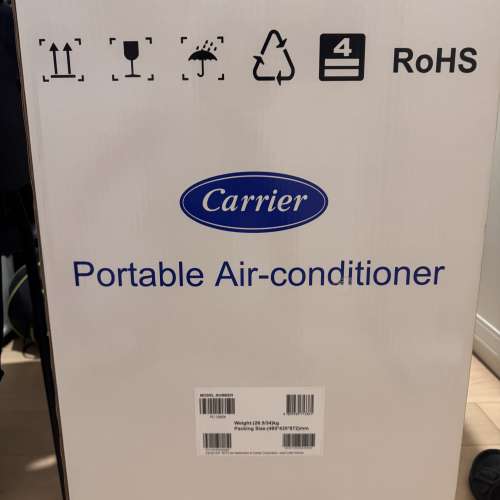 Portable air conditioner