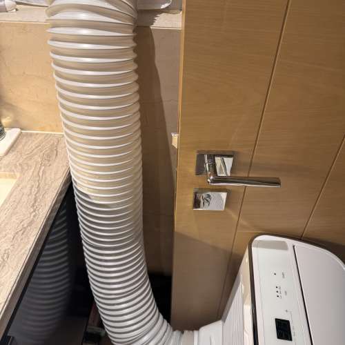 Portable air conditioner
