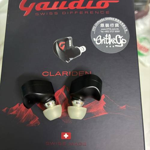 Gaudio Clariden 2022(新淨）