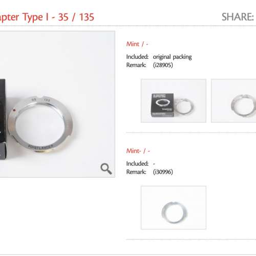 || TWO Voigtlander LTM-M Adapter Type I - 35 / 135 from $780 ||