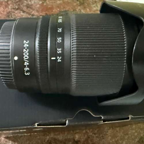 Nikon Z 24-200mm f/4-6.3 VR