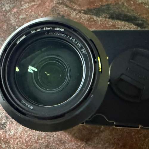 Nikon Z 24-200mm f/4-6.3 VR