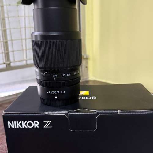 Nikon Z 24-200mm f/4-6.3 VR