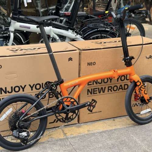 ( 最新橙色 ) 2026 JAVA NEO CB 佳沃 碳纖維 12速電變 油剎桶軸 20吋 406 碳纖維折...