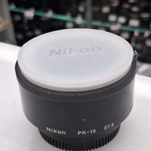 NIKON PK-13 MACRO TUBE