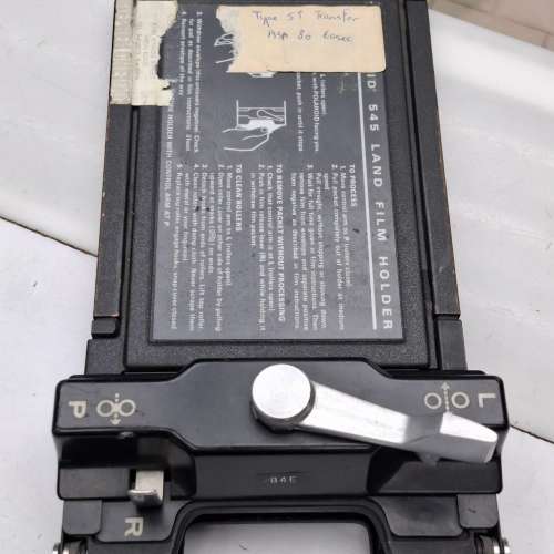 POLAROLD 545 LAND FILM HOLDER FOR 4X5