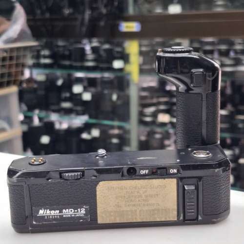NIKON MD-12 FOR DISPLAY