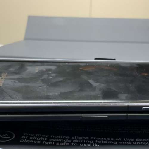 Honor Magic V3 港行 全套