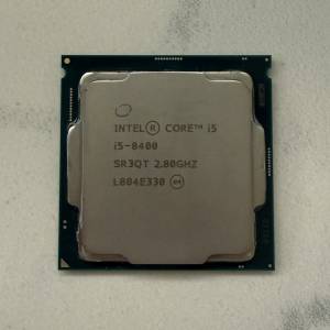 Intel Core i5-8400
