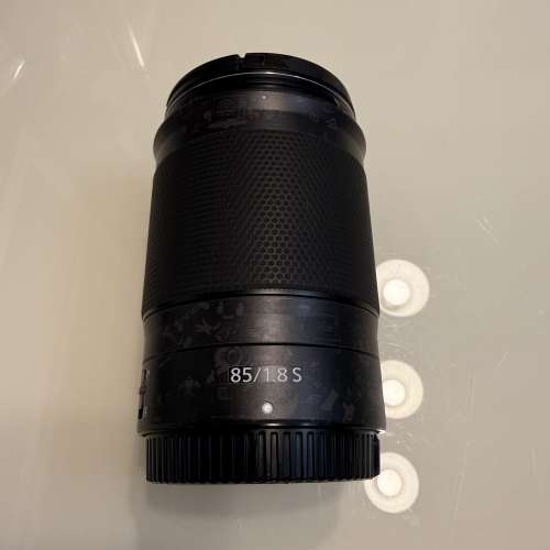Nikon Z Mount 85mm 1.8S