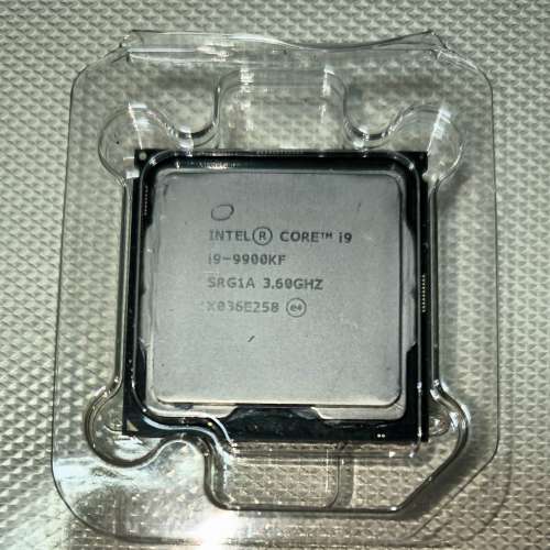 i9-9900KF CPU