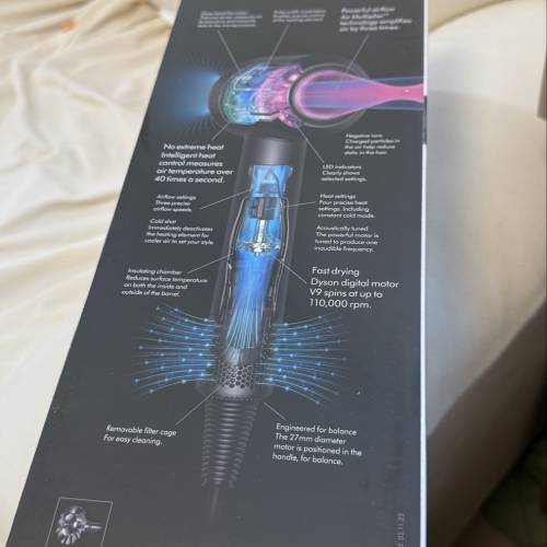 dyson hd08