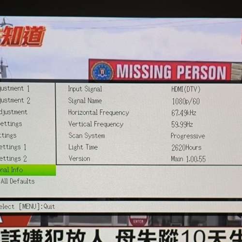 Casio 激光投影機xj-m300 Projector Laser/LED Hybrid with remote control