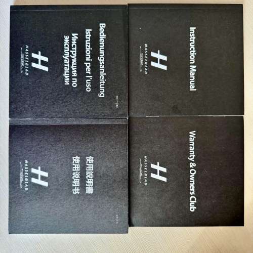 Hasselblad Stellar Cammera