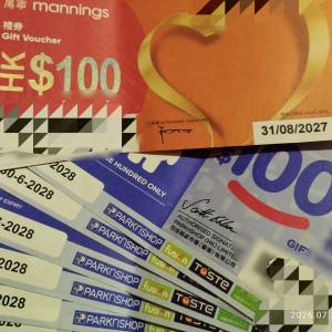 百佳6張$100 + 萬寧2張$100