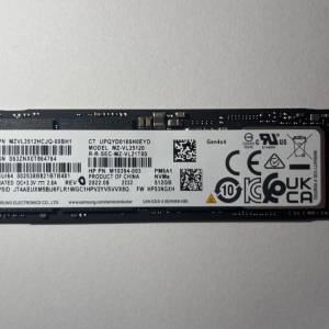 Samsung PM9A1 512GB m.2 nvme PCIe 4.0 SSD