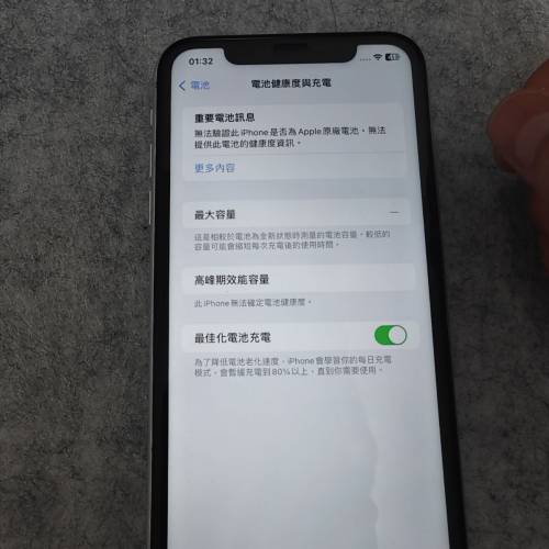 iPhone XR  美版 64GB 白色
換過非原廠電池
