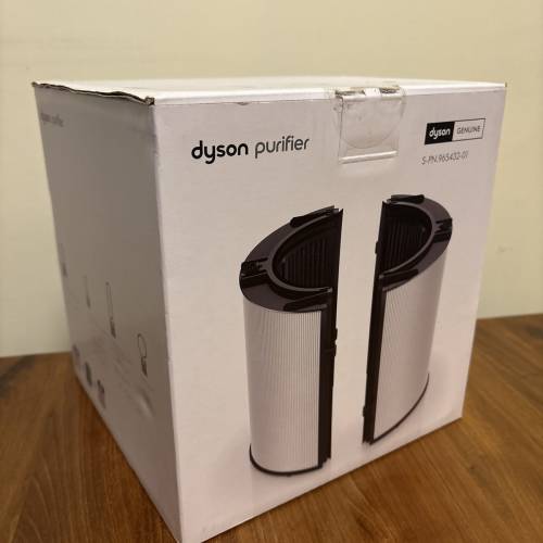 Brand New Dyson Purifier