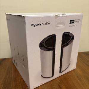 Brand New Dyson Purifier