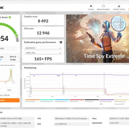Zotac Gaming Geforce RTX3080 Trinity 10G
