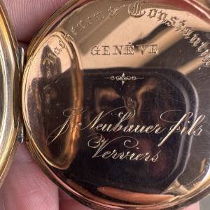 江詩丹頓（Vacheron & Constantin）名表出品的懷錶