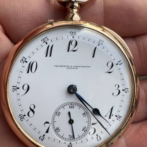 江詩丹頓（Vacheron & Constantin）名表出品的懷錶