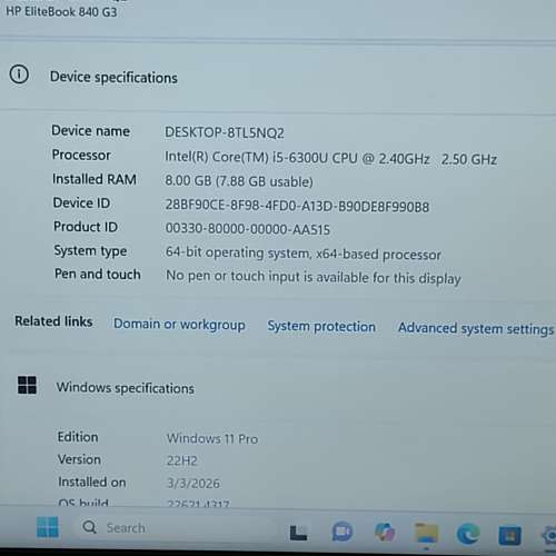 （new battery)HP 840 G3 laptop(14"FHD/i5 6th/8g ddr4/120gb ssd/office/charger)