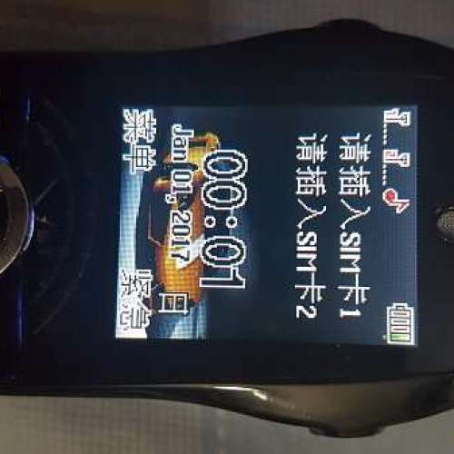 99%新閃燈法拉利跑車型2g小型手机 NIUWAN  可交換其他物品