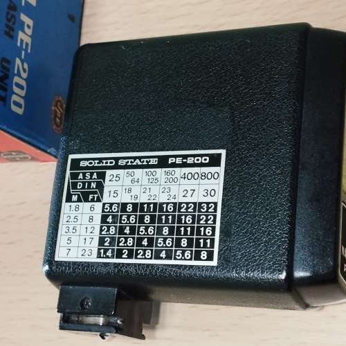 National PE-200 Flash 樂聲閃光燈 ..... !!
