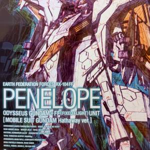 全新Bandai Robot 魂 Gundam Penelope