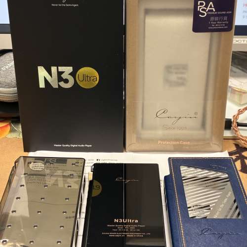 Cayin N3 Ultra 便攜無損音樂播放器