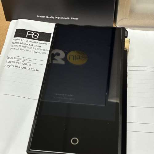 Cayin N3 Ultra 便攜無損音樂播放器