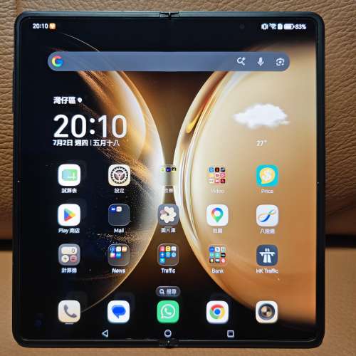 Honor Magic V3 12+512gb 黑色