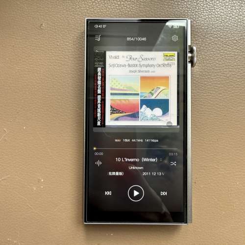 DX270 R2R ultra