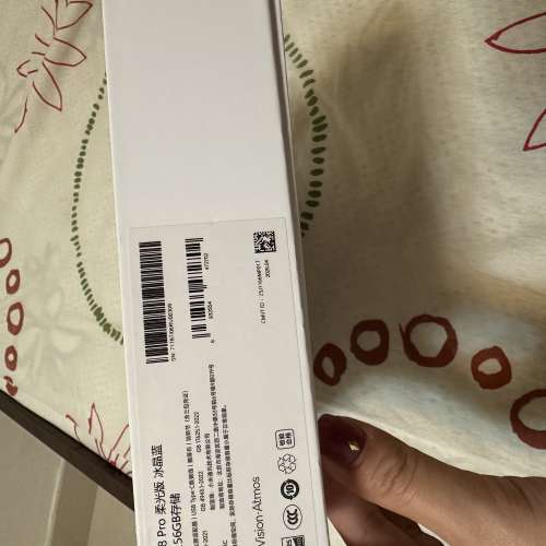 最新 買左2日 小米平板 8 Pro 冰晶藍 12GB+256GB (柔光螢幕版本）