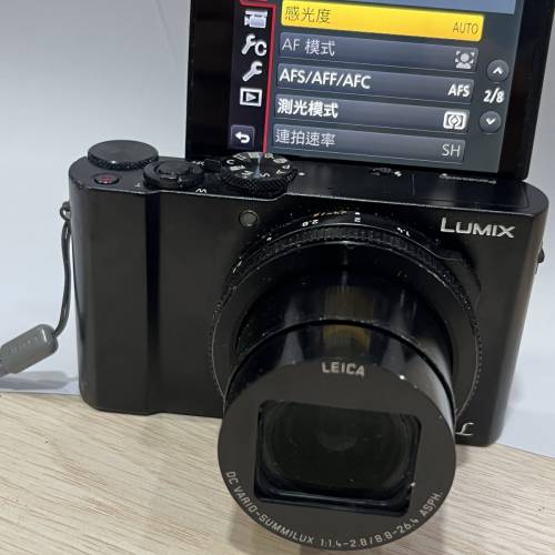 Panasonic Lumix DMC-LX10