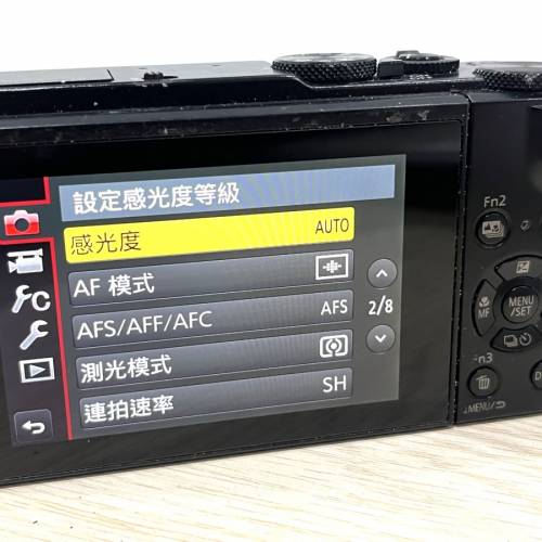 Panasonic Lumix DMC-LX10