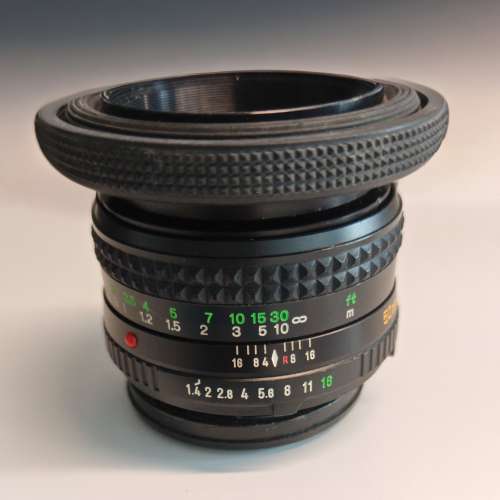 Minolta 50mm 1.4 MD Rokkor