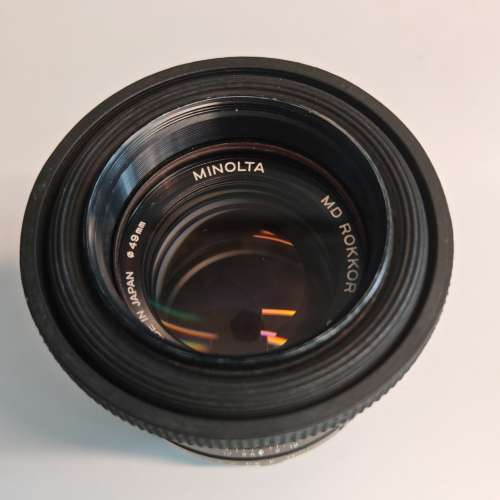 Minolta 50mm 1.4 MD Rokkor