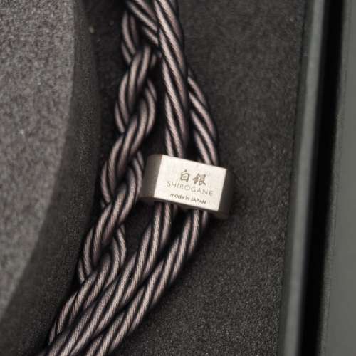 Brise Audio SHIROGANE 白銀 8絞 8wires