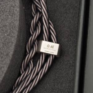 Brise Audio SHIROGANE 白銀 8絞 8wires